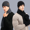Wholesale Winter Warm Thick Men Women's Knitted Beanie Hat Scarf Glove Sets Unisex Outdoor Touch Screen Gloves For Women