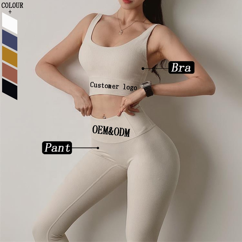 Workout Clothing Solid Color Ribbed Yoga Suit Sport Wear Gym Fitness Set Women Custom Logo Printed