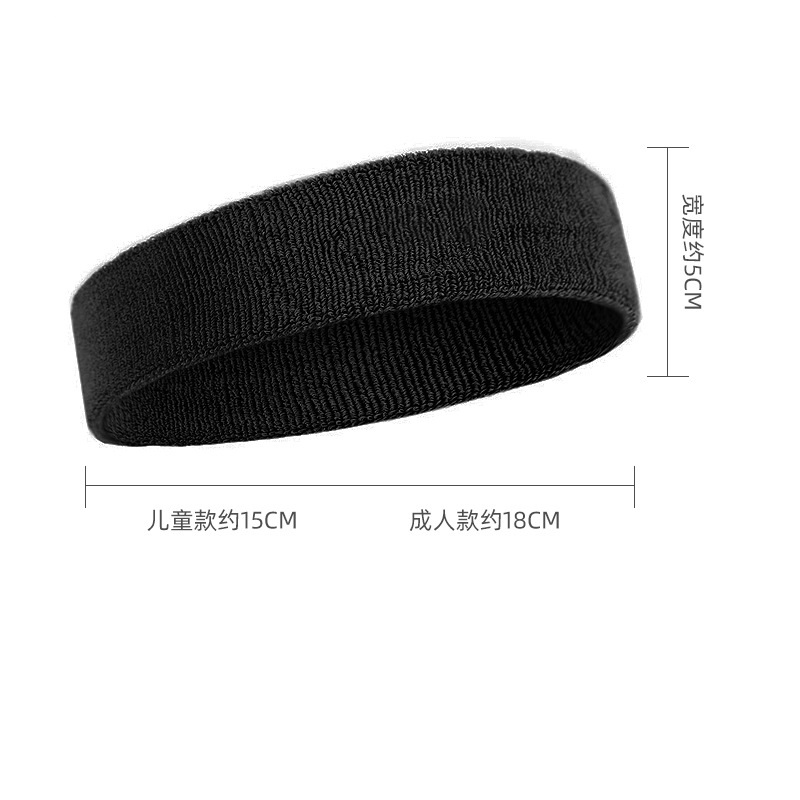 Amazon Best-selling Sports Headband Fashion Running Fitness Guide Sweat Band Yoga Exercise Hair Band Sweat Absorbent Towel