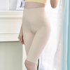 2022 Women's Yoga Safety Pants High Waist Hip Lift Yoga Barbie Pants Postpartum Body Sculpting Body Underpants Safety Pants Bell