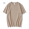 Wholesale Tshirts Unisex Cotton O-neck Solid Color Men's Tshirt Women Custom Logo 100% Cotton 220G Oversized Tshirt