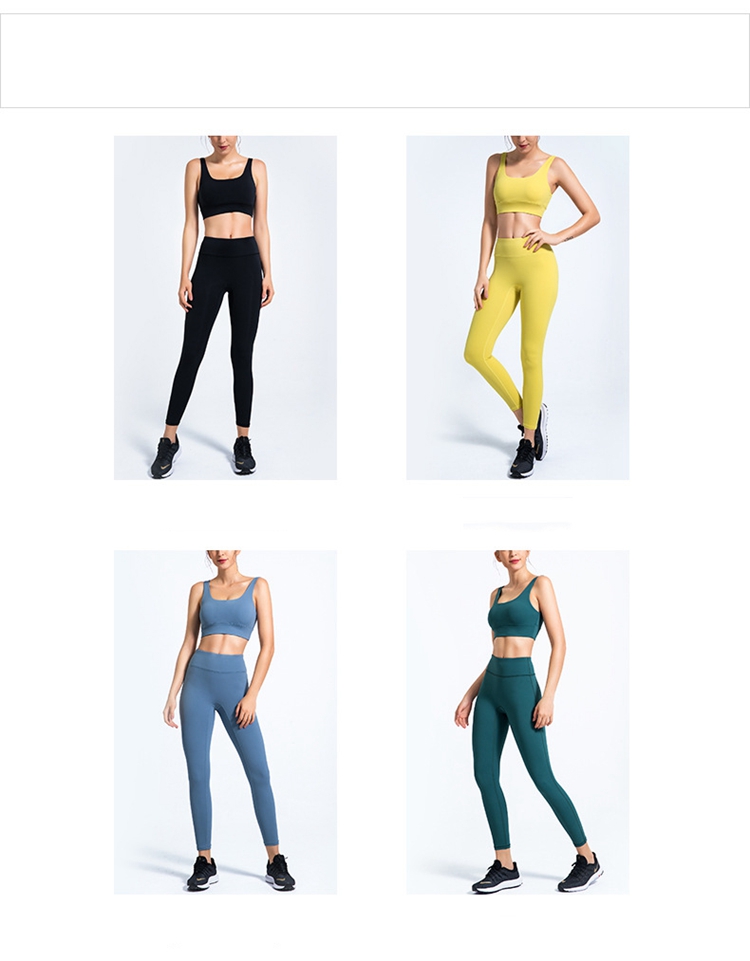 Nylon Spandex Solid Color High Waisted Woman Sport Wear U Beauty Back Yoga GYM Running Set