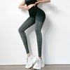 Woman Stretchy Soft Compression Ombre Scrunch Back Seamless Fitness Leggings