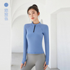 2022 Women's Autumn And Winter Yoga Clothing Suit Running Sweat-absorbing Sports Long-sleeved Top Zipper Tight