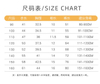 Comfortable Baby Set Four Seasons Cartoon Print Baby Clothes Sets Unisex Kids Clothing Sets Boys