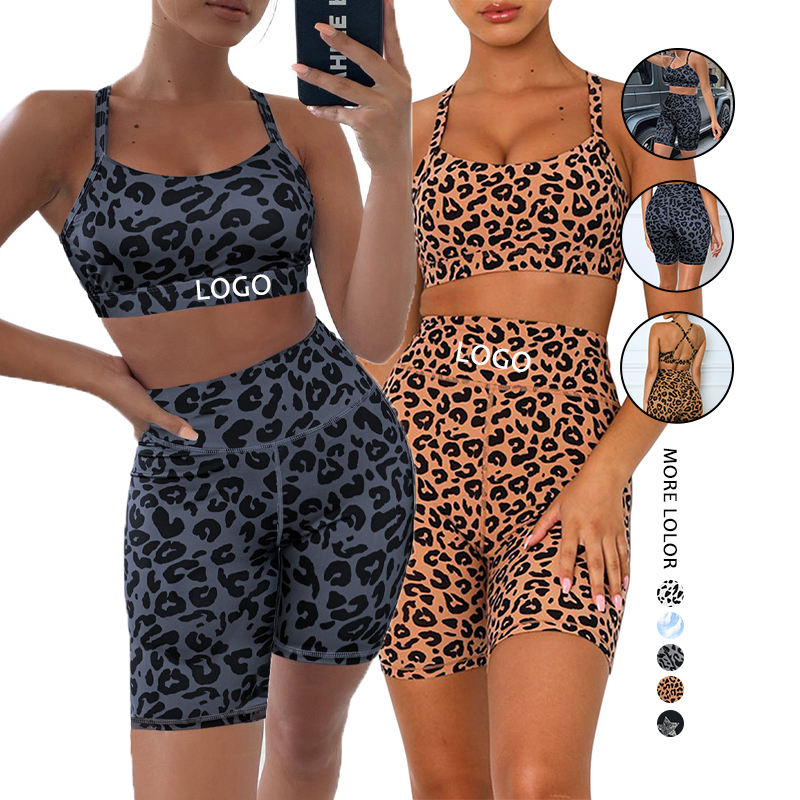Summer Latest Fashion Soft Leopard Print Sports Bra And Yoga Backless Cross Shorts Set Women